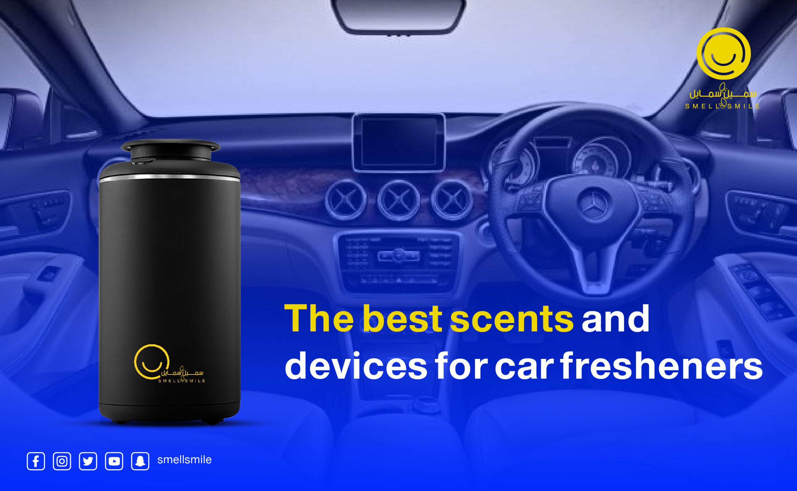 The best scents and devices for car perfumes