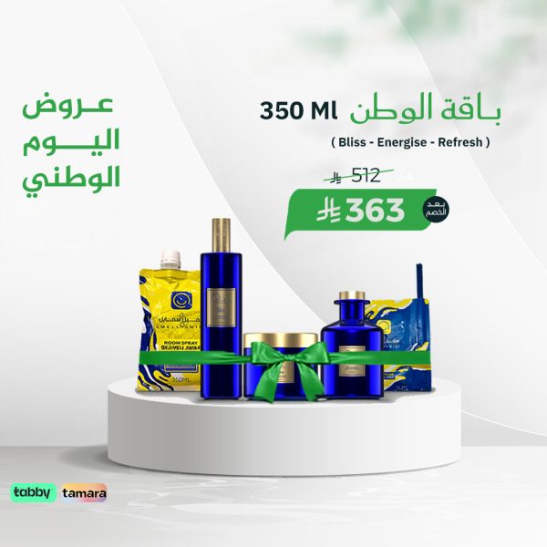 باقة الوطن