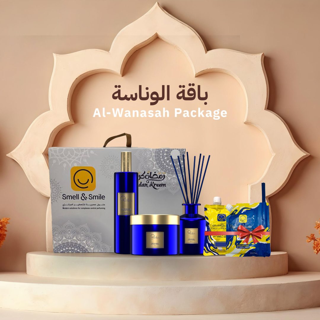Al-Wanasah package