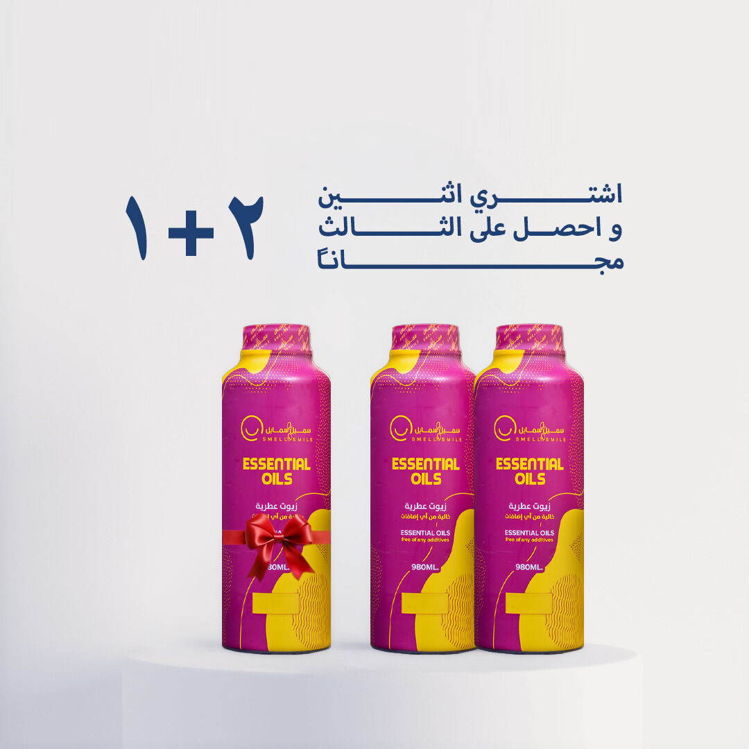 اشتري عبوتين 980مل و احصل على الثالث مجاناً