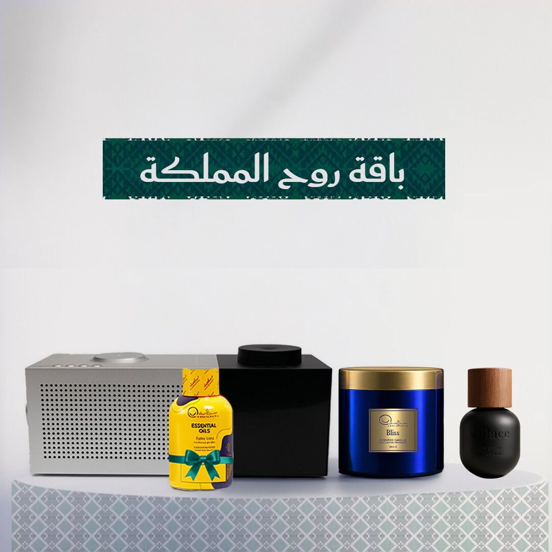 Rouh Al-Mamlakah Package