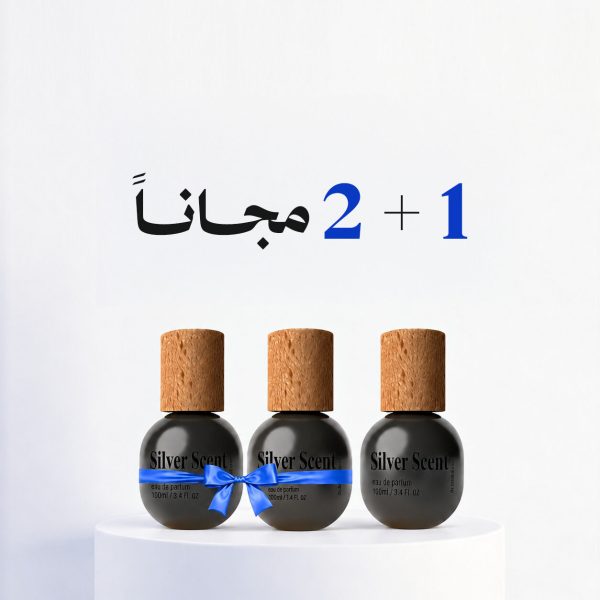Buy 1 Perfume, Get 2 for free